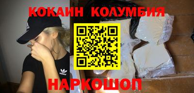 амф Дубна