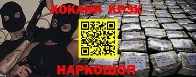 амф Дубна