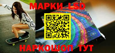 твердый Донской