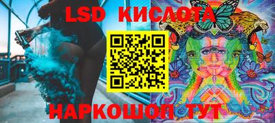 амф Дубна