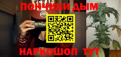 спайс Гусев