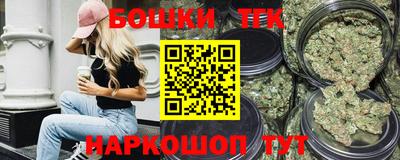 стаф Гусь-Хрустальный