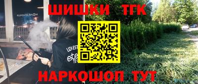 твердый Донской