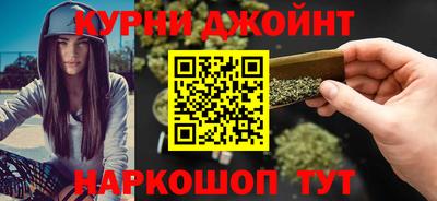 спайс Гусев