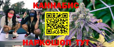 стаф Гусь-Хрустальный