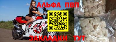 спайс Гусев