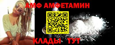 синтетический гашиш Гусиноозёрск