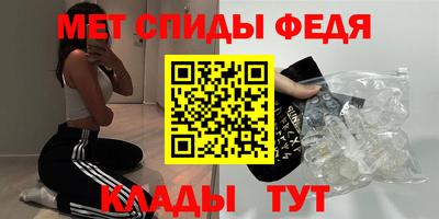 спайс Гусев