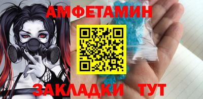 синтетический гашиш Гусиноозёрск