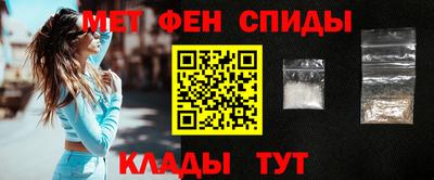стаф Гусь-Хрустальный