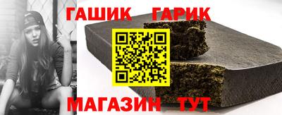 амф Дубна