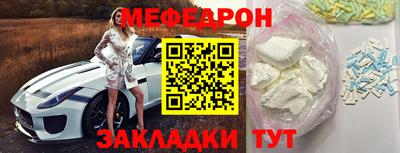 спайс Гусев