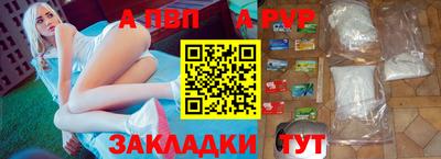 спайс Гусев