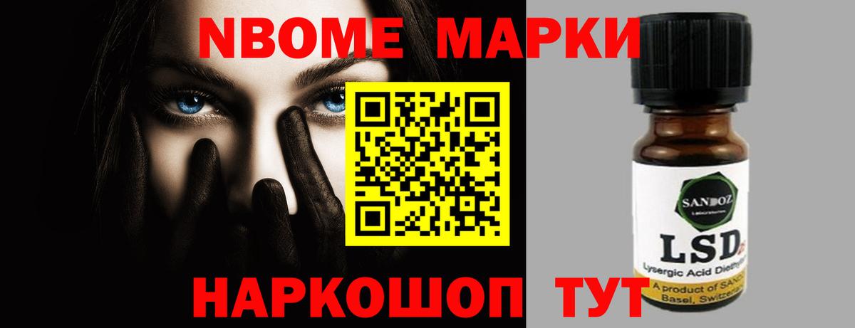 ЛСД экстази кислота  ОМГ ОМГ зеркало  Красноуфимск  LSD-25 экстази ecstasy  Вход с VPN 